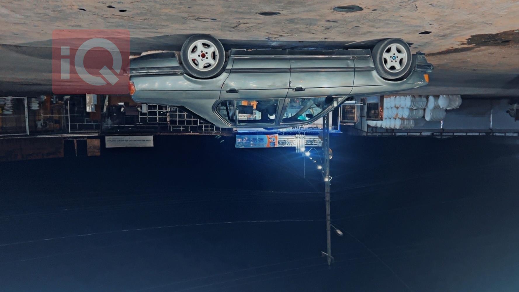 بي ام دبليو الفئة 7